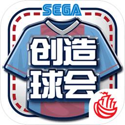 壹定发官网入口