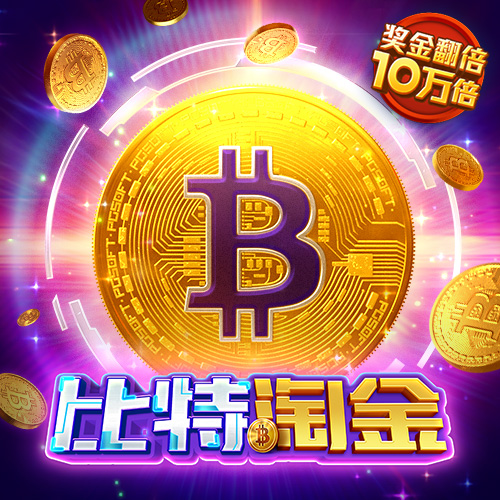 ng28南宫国际app下载