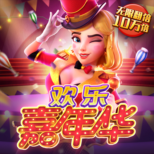 kaiyun·体育app