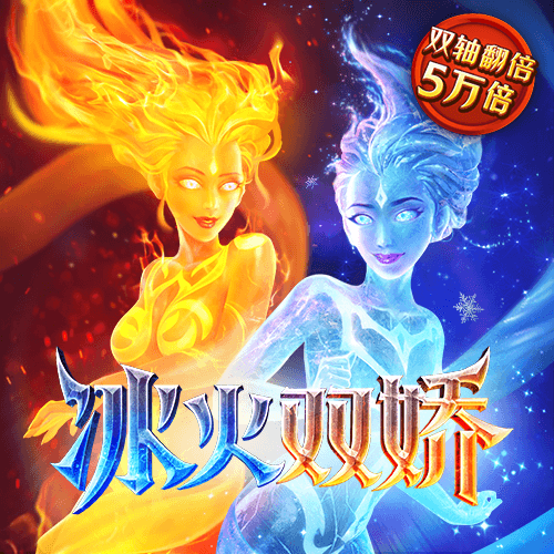 c7娱乐游戏