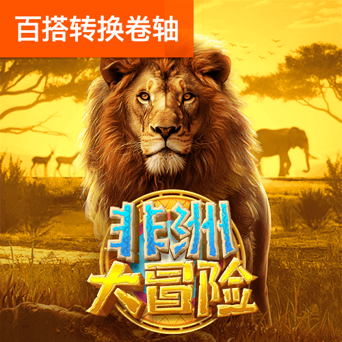 a8体育官网下载安装