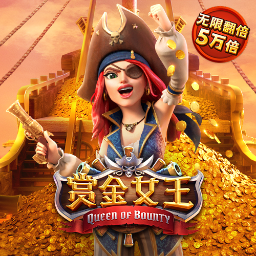 皇冠welcome体育登录入口