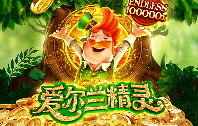ng体育app官网最新版本