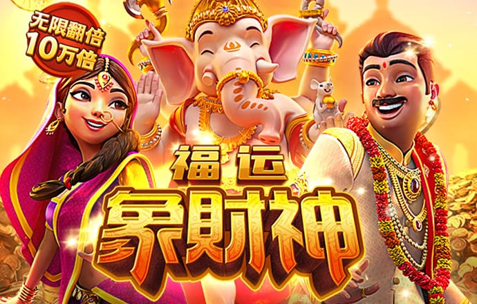 爱游戏全站app官方网站