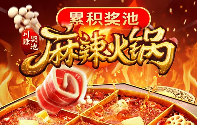 ror体育官网登录入口