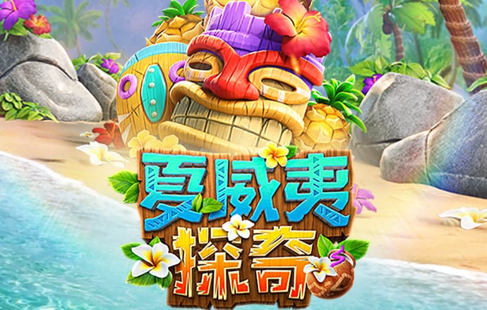九洲酷游ku官网登录