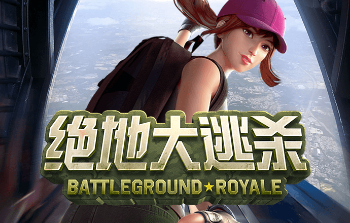 beat·365(中国)在线体育