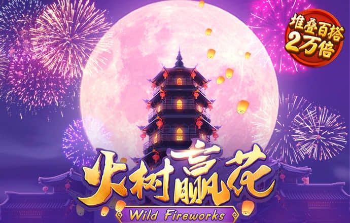 管家婆一码一肖100中奖71期