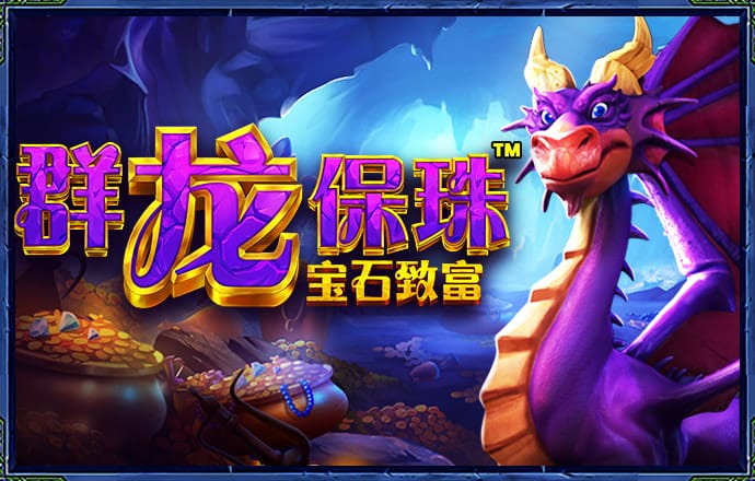 40001百老汇app
