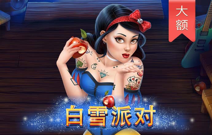 问鼎国际app官方下载
