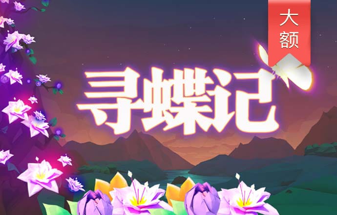 乐竞体育官方入口
