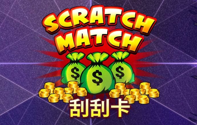 中欧体育登录入口
