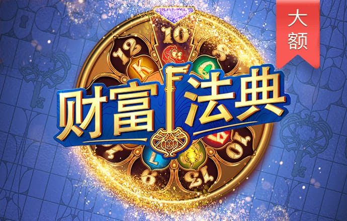 狮威体育官网入口