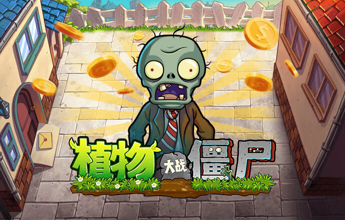 6688体育线上登录