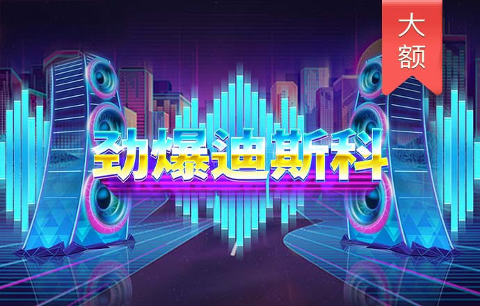 bet体育官网下载