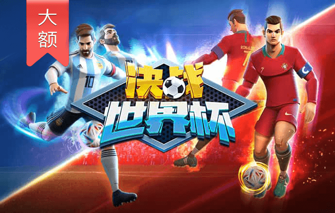 博亚app官方网站下载下载