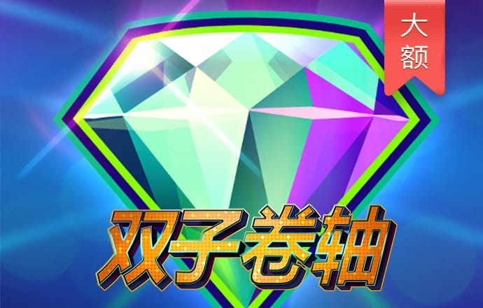 必赢体育官网网站首页截图2
