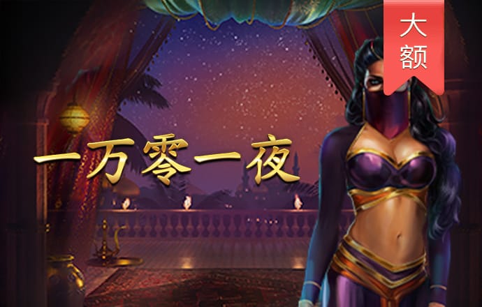 kaiyun·体育