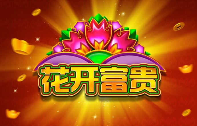 万洲国际app安卓版