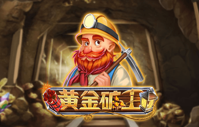永拿体育app