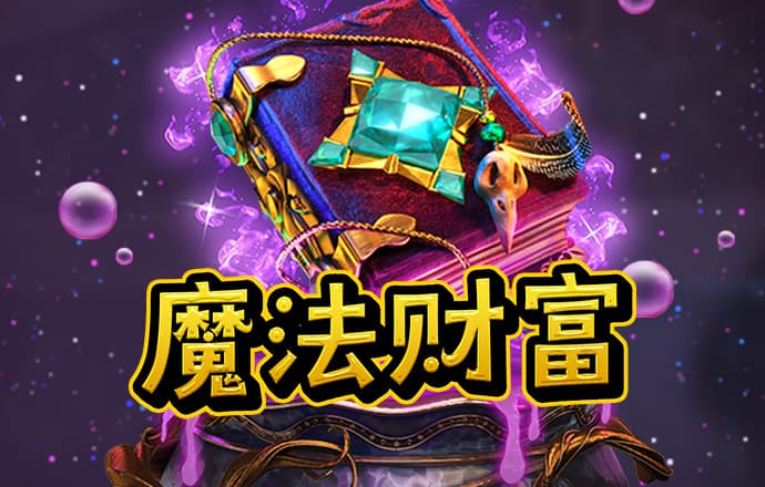 bet娱乐