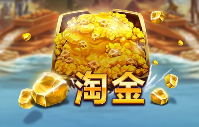 中欧体育在线登录入口