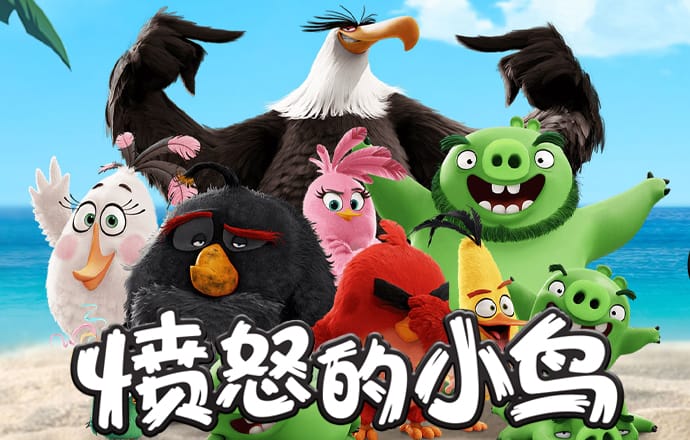 Bd体育网站登录