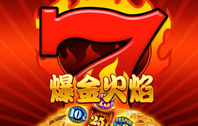 a8体育直播app下载官网最新版