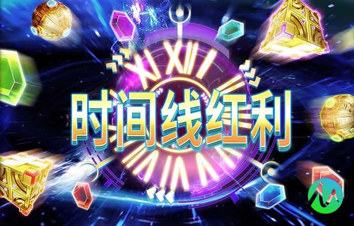 梦幻鹿鼎记