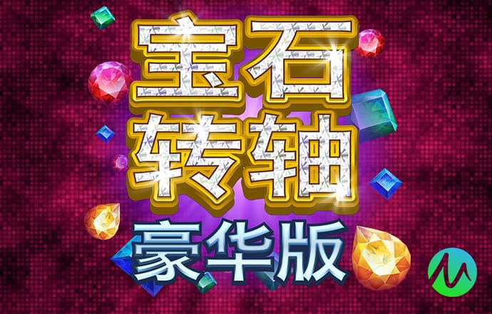 贝搏体育app官网下