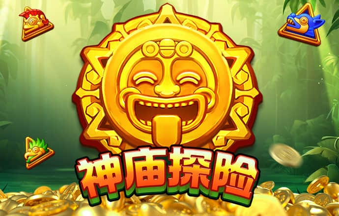 c7c7.cpp苹果版